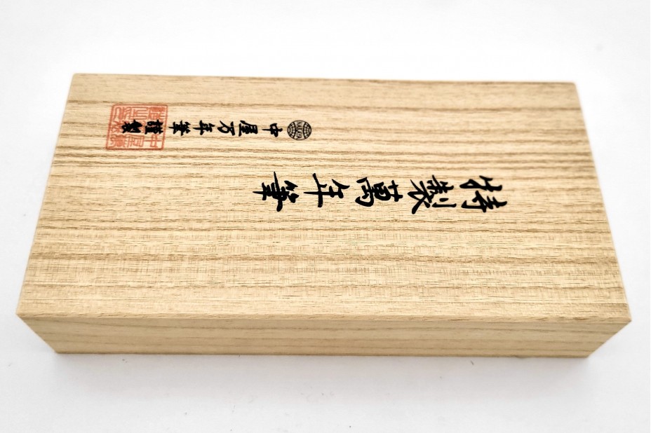 Nakaya Piccolo Long Writer Ama-iro (Sky Blue) Fountain Pen Nakaya Piccolo Long Writer Ama-iro (Sky Blue) Fountain Pen
